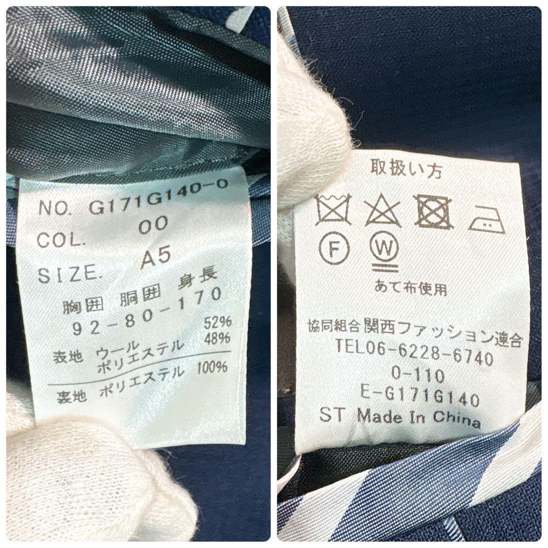 ✨極美品✨ ORIHICA ビジネススーツ ネイビー ストレッチ 上下 A5