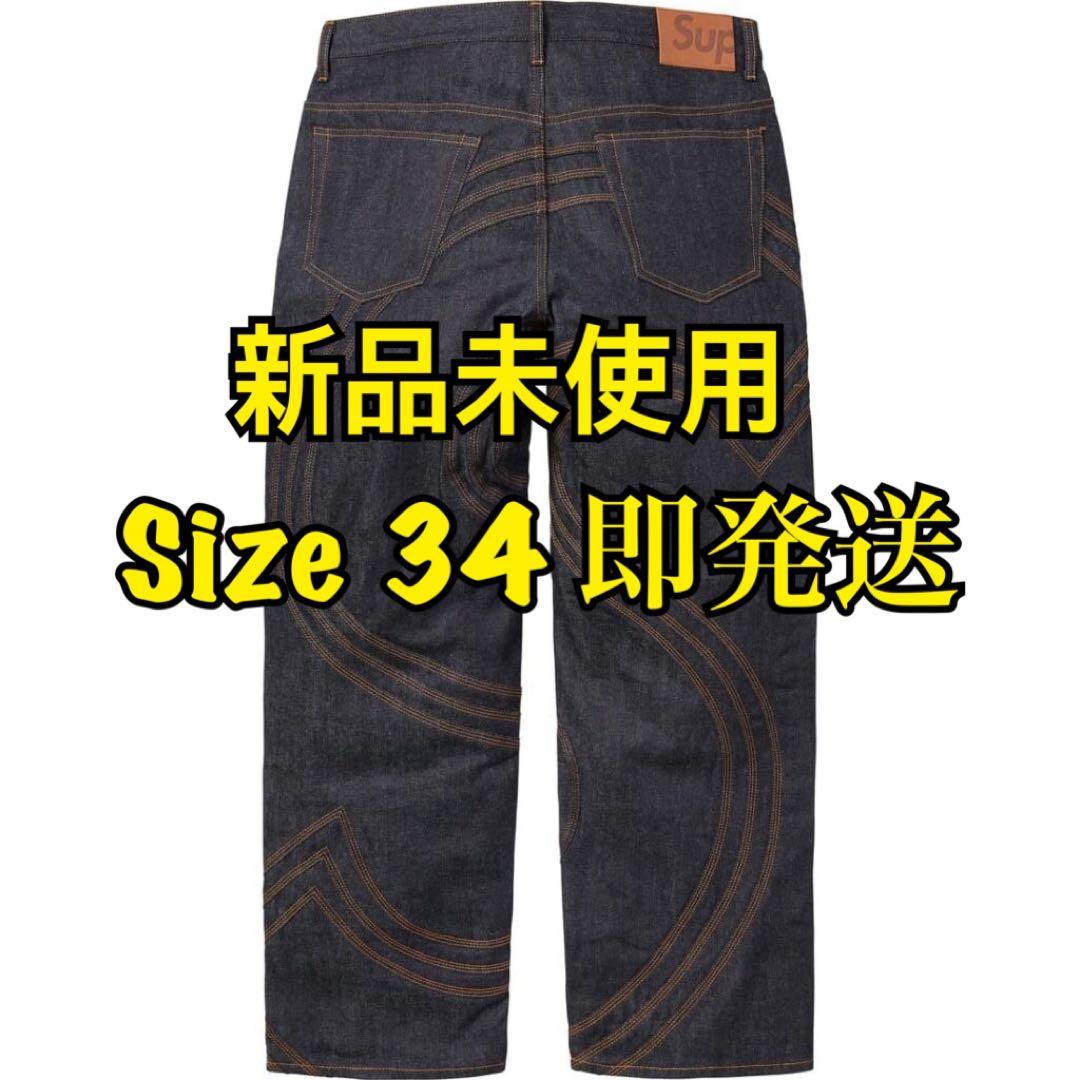 Supreme S Logo Rigid Baggy Jean Rigid青34