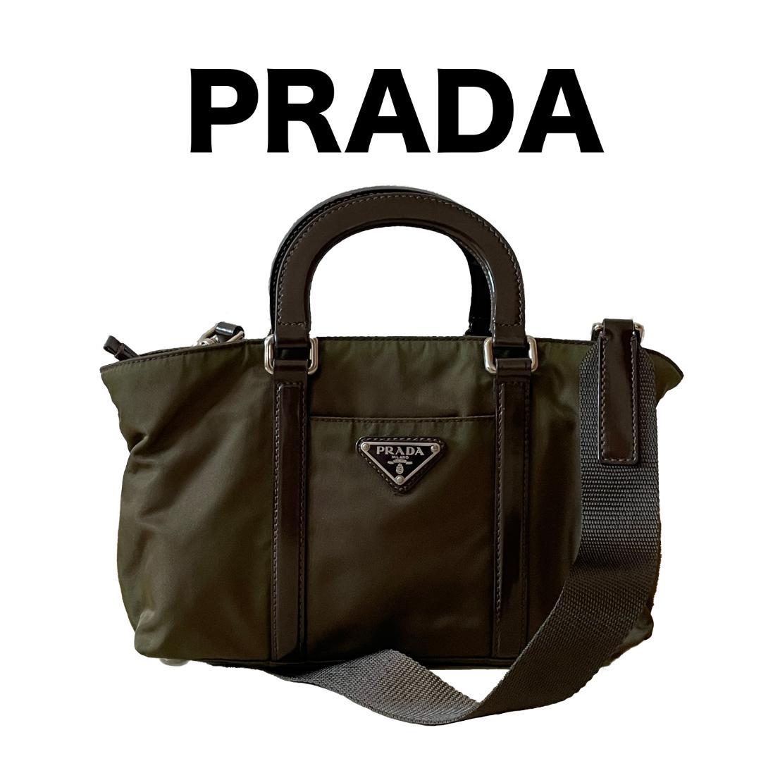 PRADA ナイロン 2way ハンドバッグ / カーキ