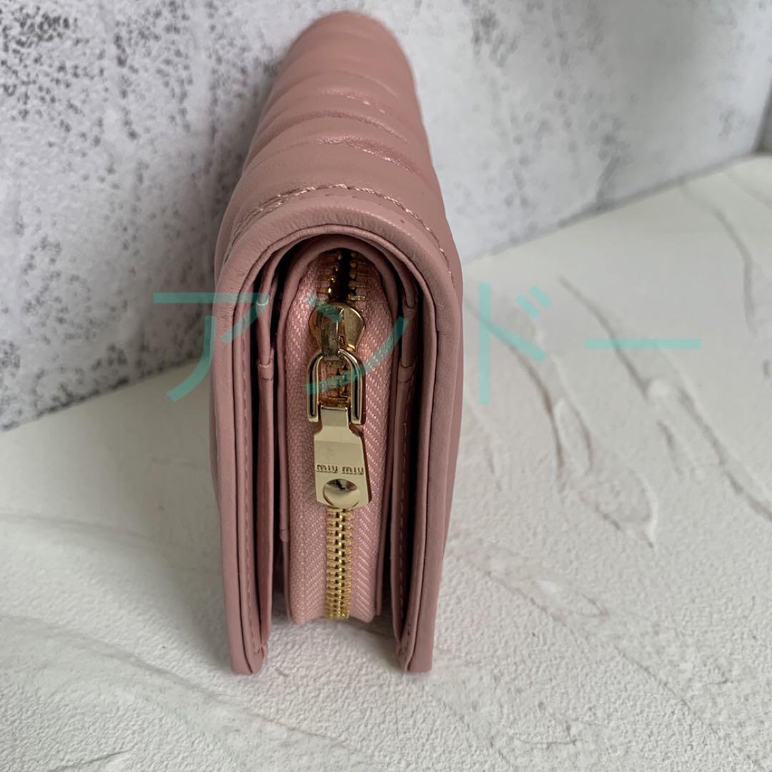 ミュウミュウ マテラッセ 二つ折り財布 ピンク ミュウミュウ マテラッセ 二つ折り財布 ピンク