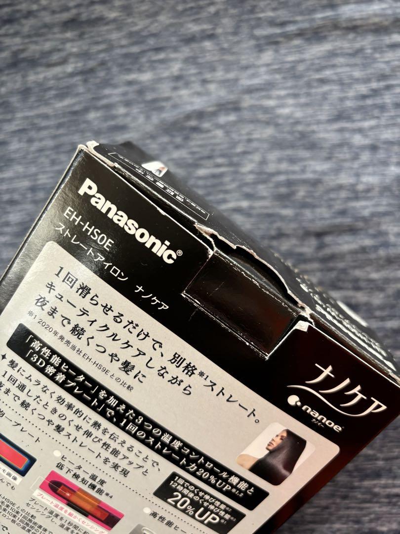 Panasonic