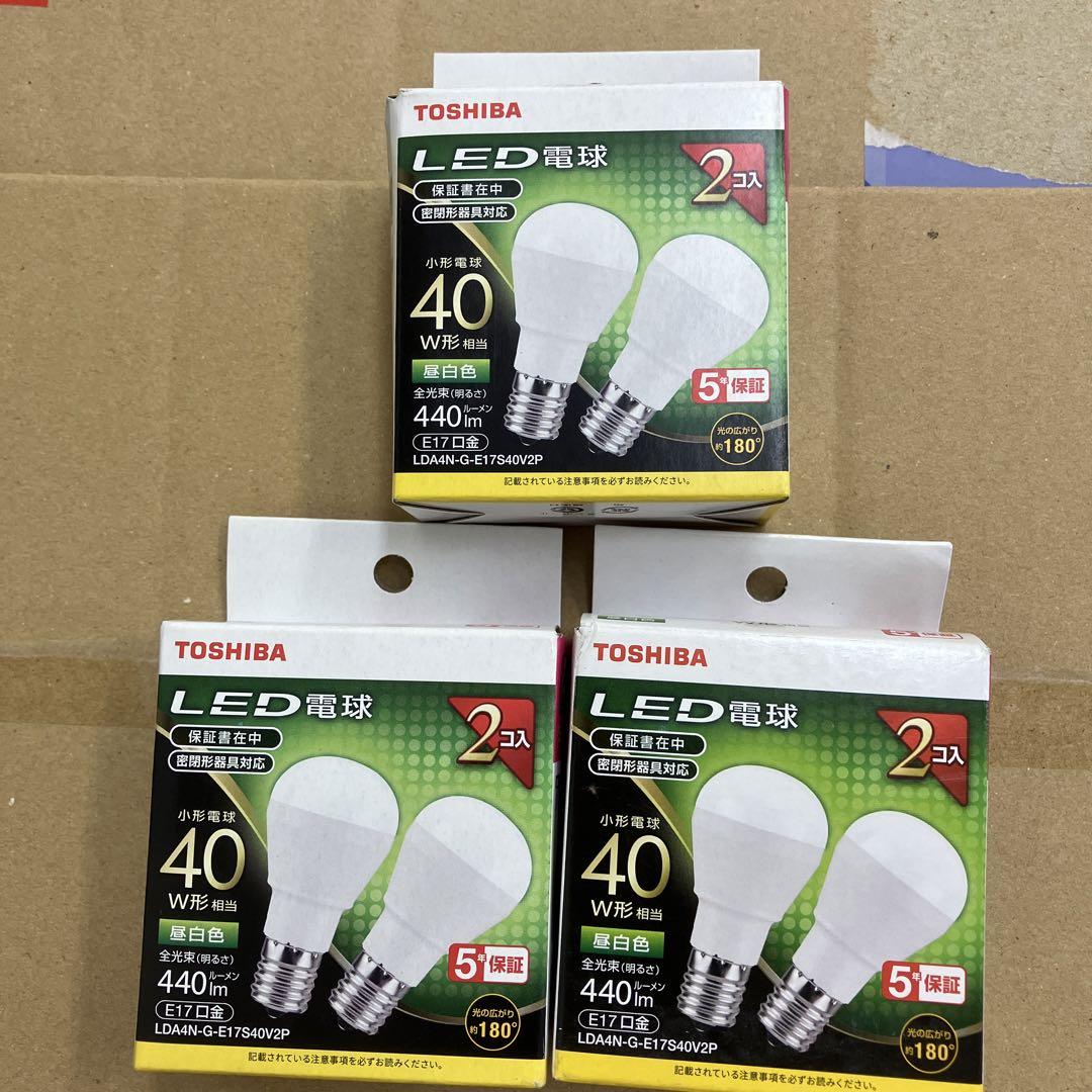 TOSHIBA LED電球40w型昼白色2個入りx3箱セット2200