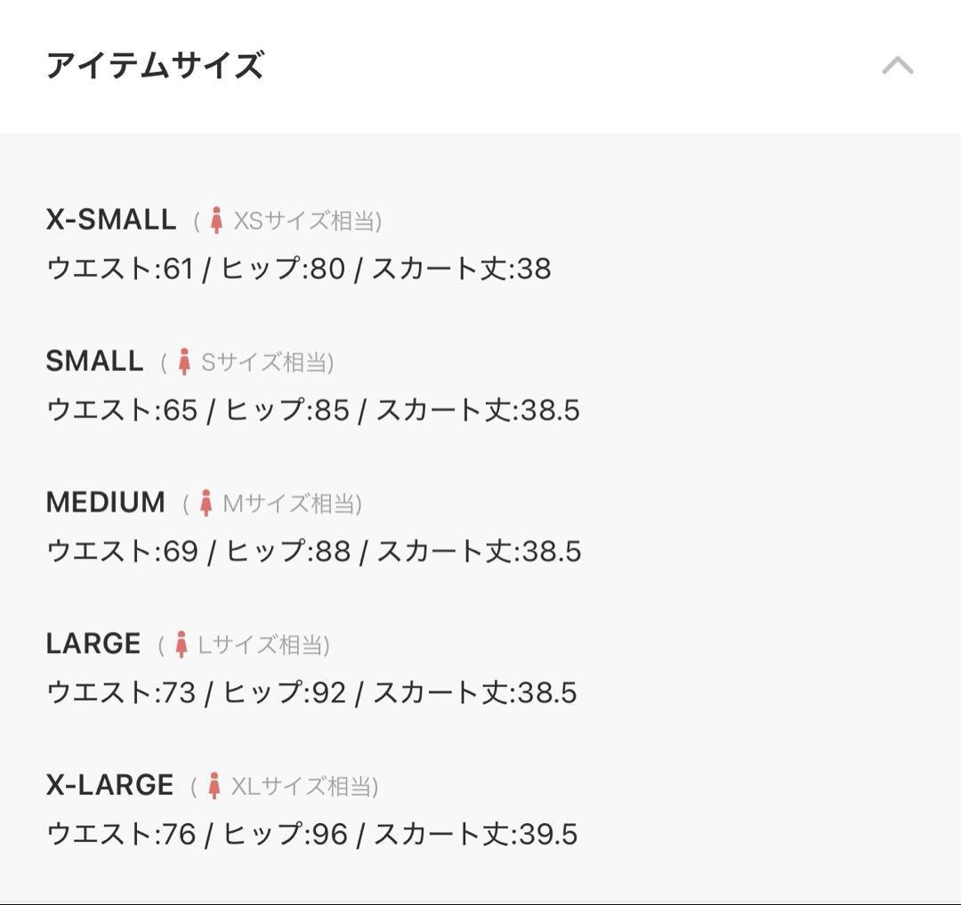 新品✨アディダスゴルフ　上下　定価2 万3千　モックネックシャツスカート　黒　Ｓ 新品✨アディダスゴルフ 上下 定価2 万3千 モックネックシャツ