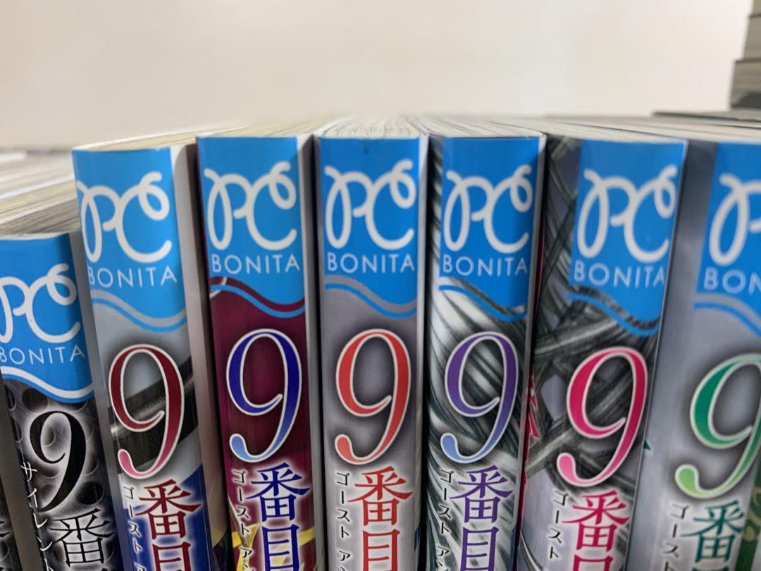 9番目のムサシ シリーズ 全巻 セット レッドスクランブル