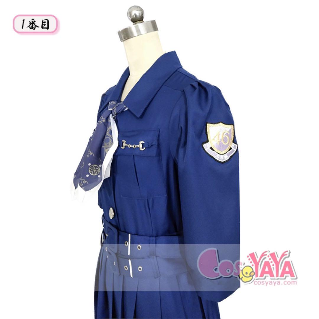 乃木坂46 32nd 制服 コスプレ XSサイズ