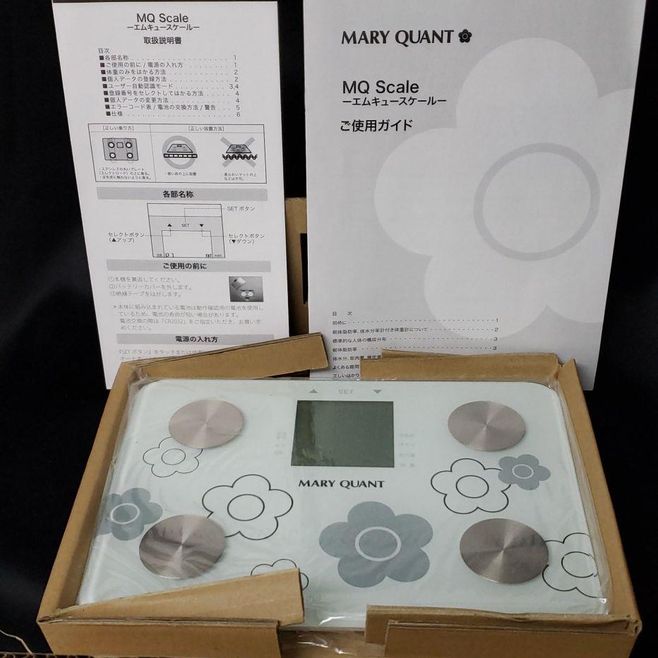 MARY QUANT エムキュースケール 非売品 ノベルティ ❌値下げ