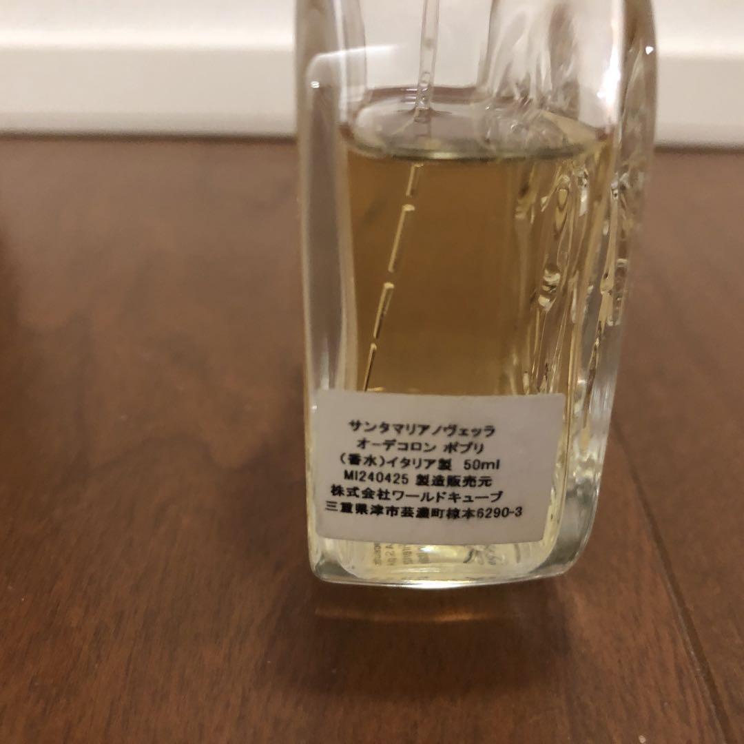 香水(ユニセックス) Santa Maria Novella POT POURRI 50ml