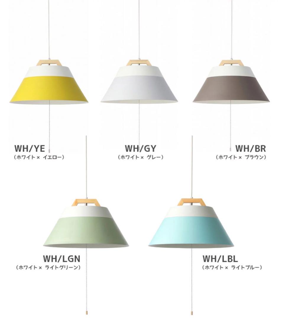 LAMP by 2TONE PENDANT unico ウニコライト unico(ウニコ)のLAMP by 2TONE 3BULB ペンダントライトです