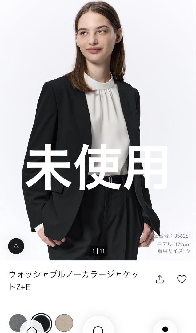 Rii様専用＊GU ブラック スーツジャケット 、パンツセット