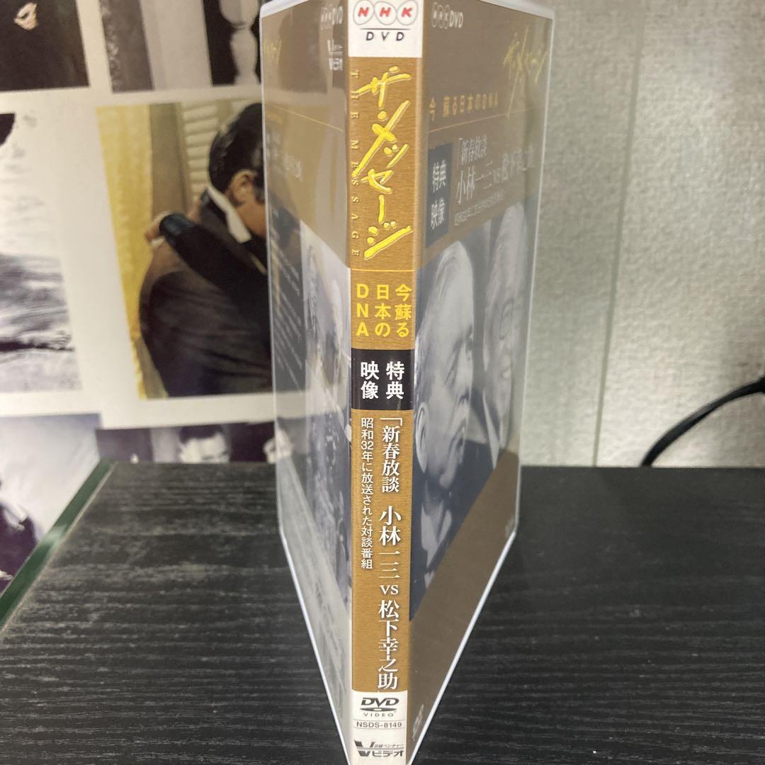 LOST CORNERがらくた盤_【初回限定】CD+がらくた+ｵﾌﾞｼﾞｪｹｰｽ