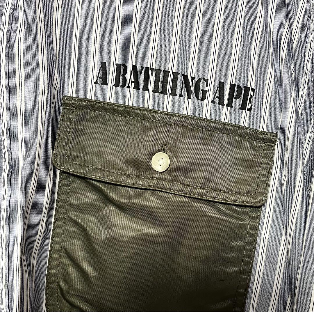 APE