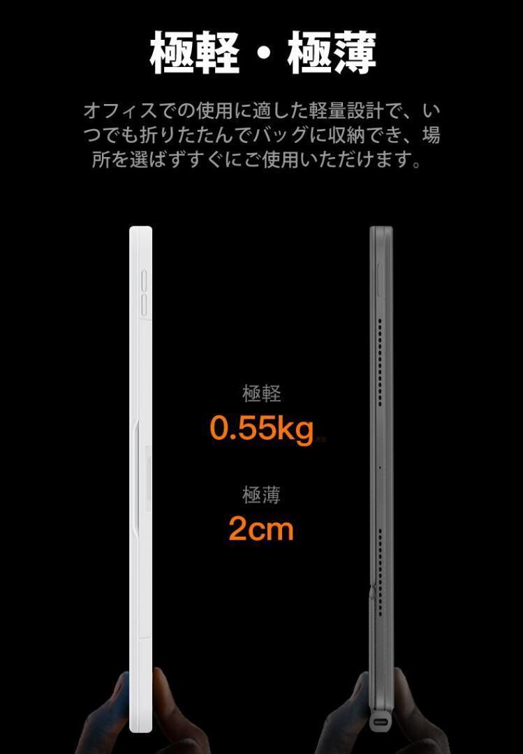 SNS話題☆iPad対応マジックキーボード白銀 - メルカリ