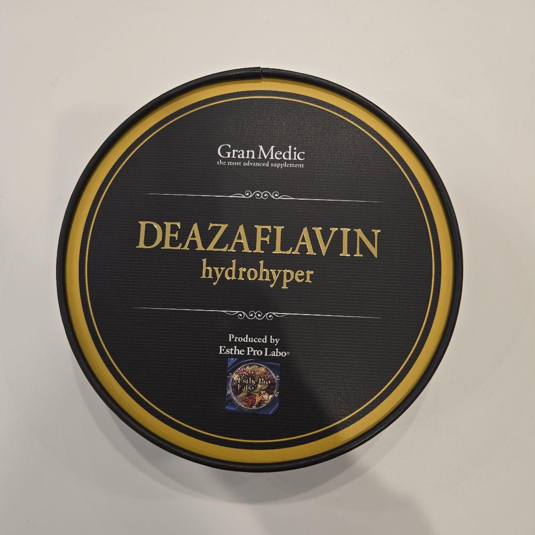 エステプロラボ　デアザフラビン　ハイドロハイパー20粒
