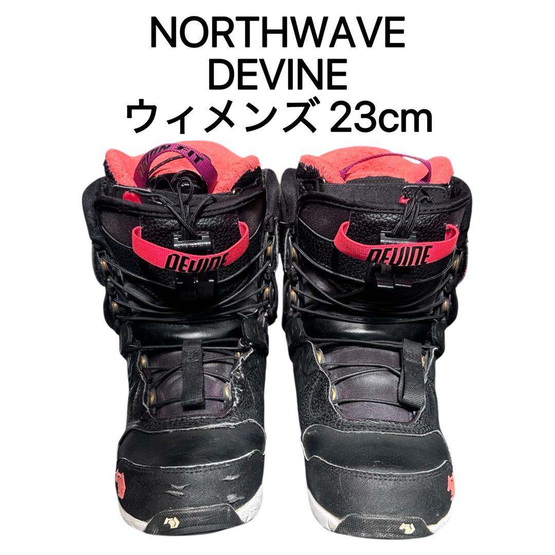 NORTHWAVE DEVINEウィメンズスノボーブーツ23cm23cm NORTH WAVE