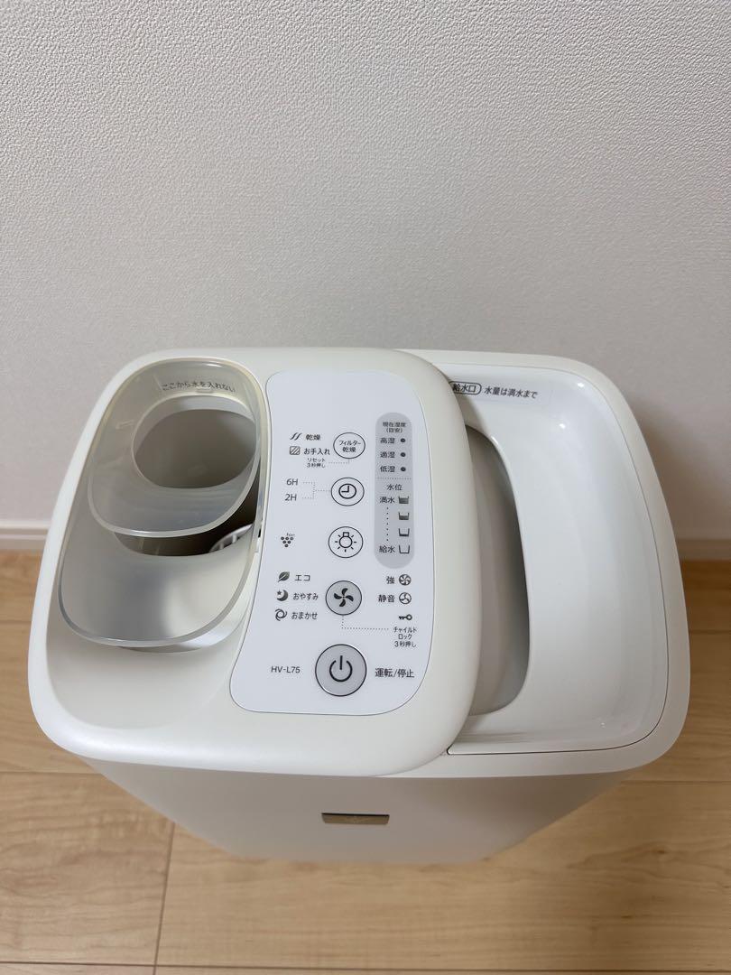 シャープ プラズマクラスター搭載 加湿器 ホワイト HV-L75-W