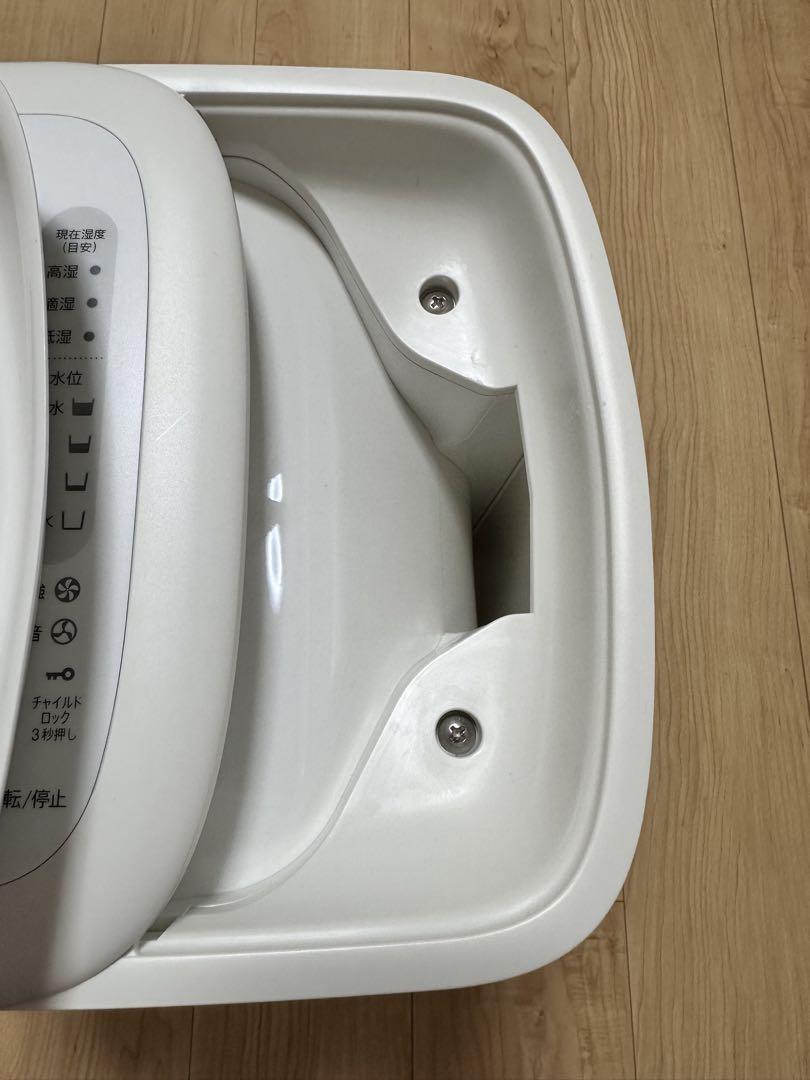シャープ プラズマクラスター搭載 加湿器 ホワイト HV-L75-W