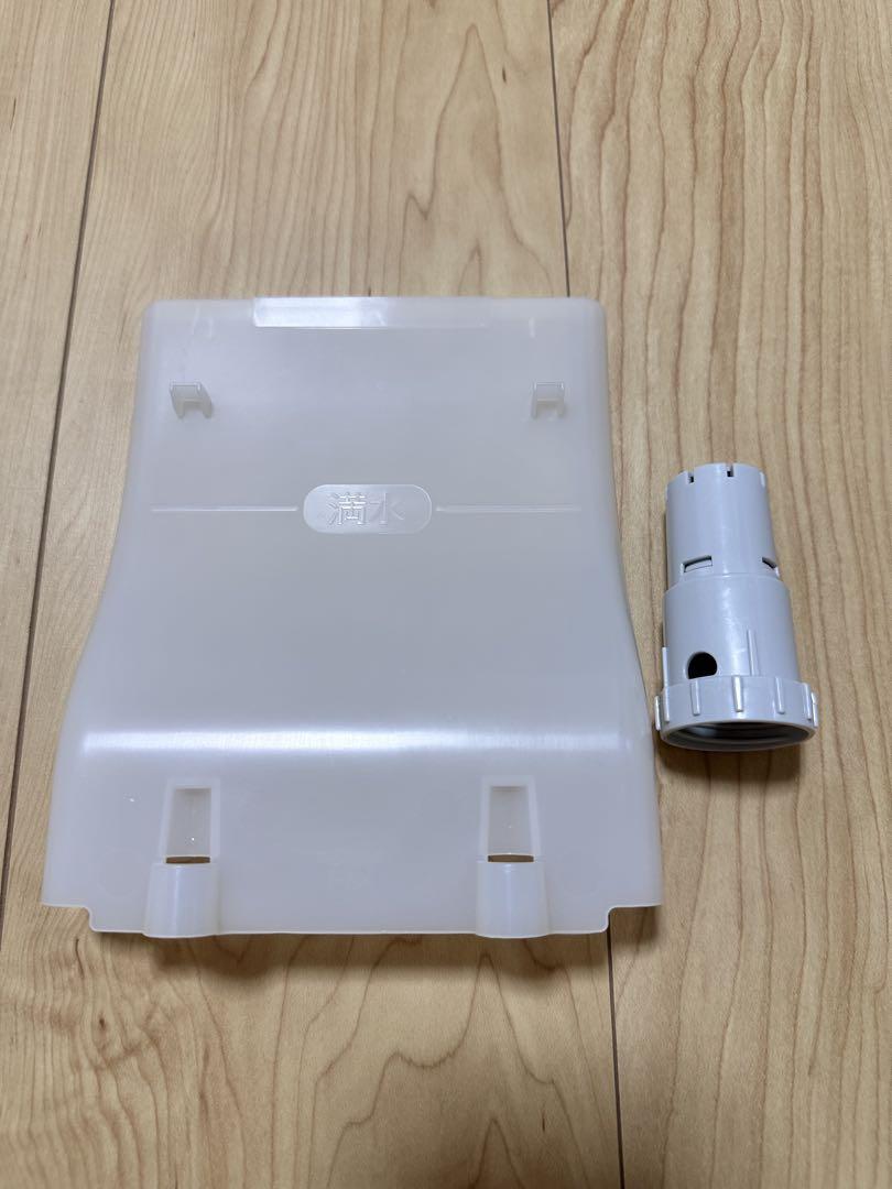 シャープ プラズマクラスター搭載 加湿器 ホワイト HV-L75-W
