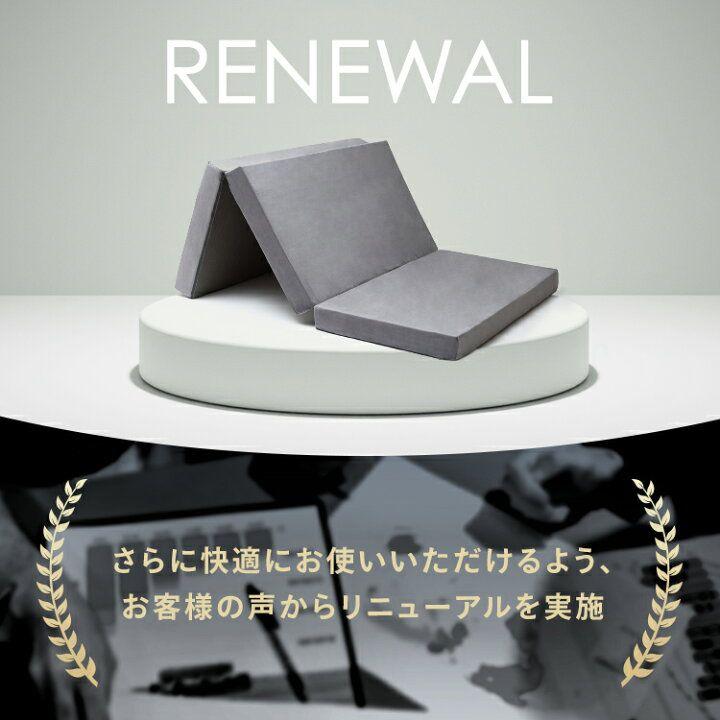 シングルマットレスブラウン