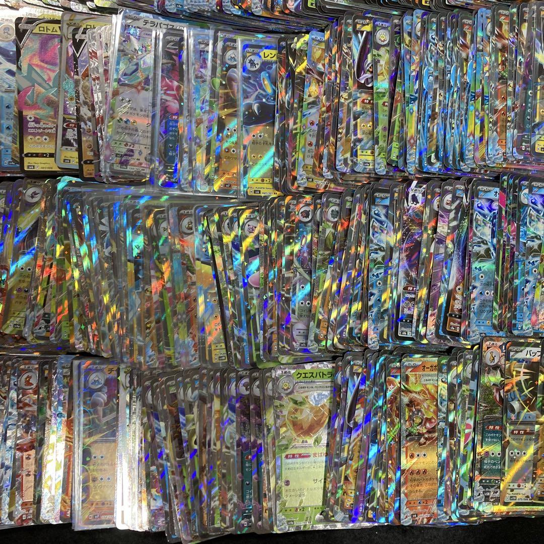 ポケモンカード RR RRR 約1000枚セット 大量 まとめ売り ②