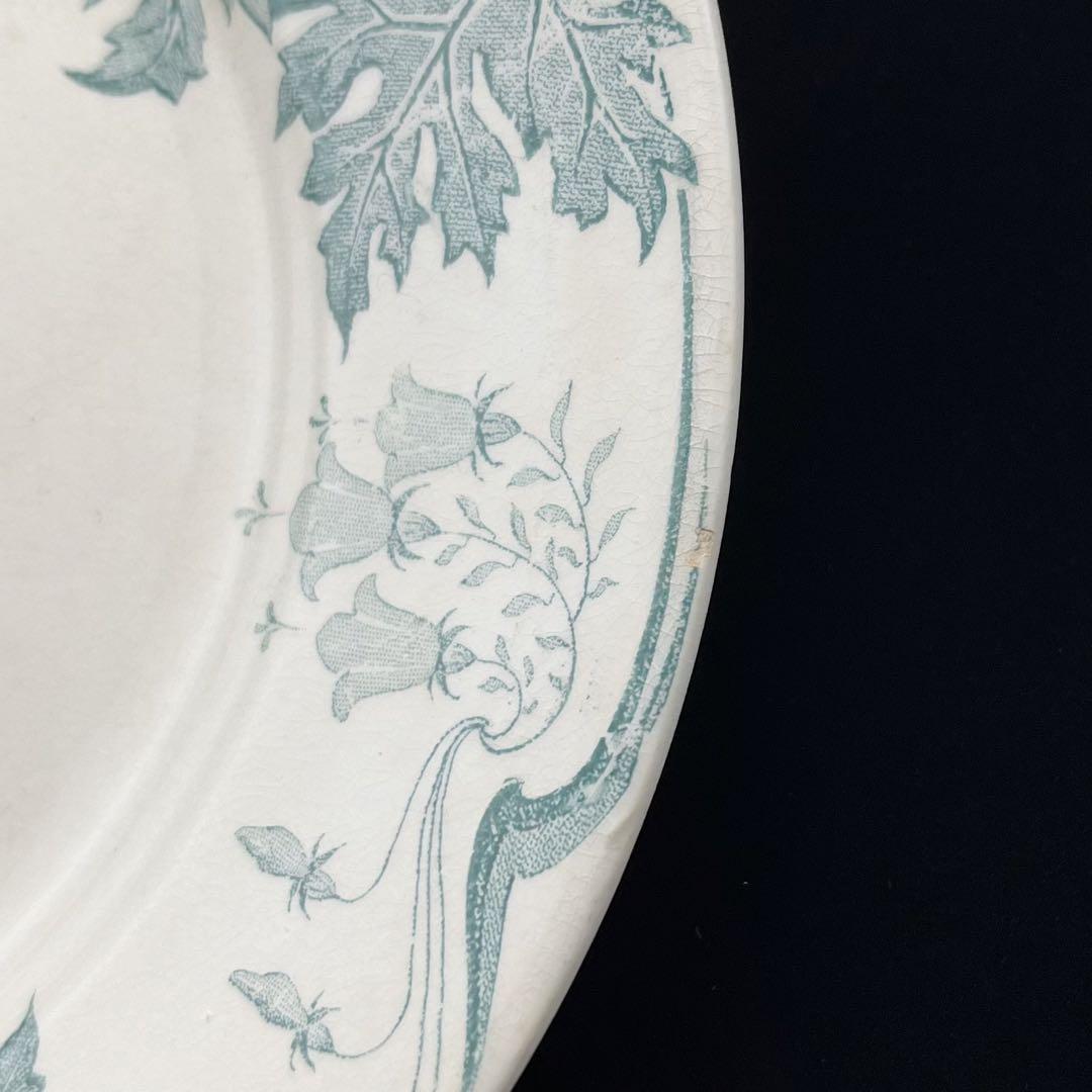 K&G Lunéville リュネヴィル「MURAT」【E】