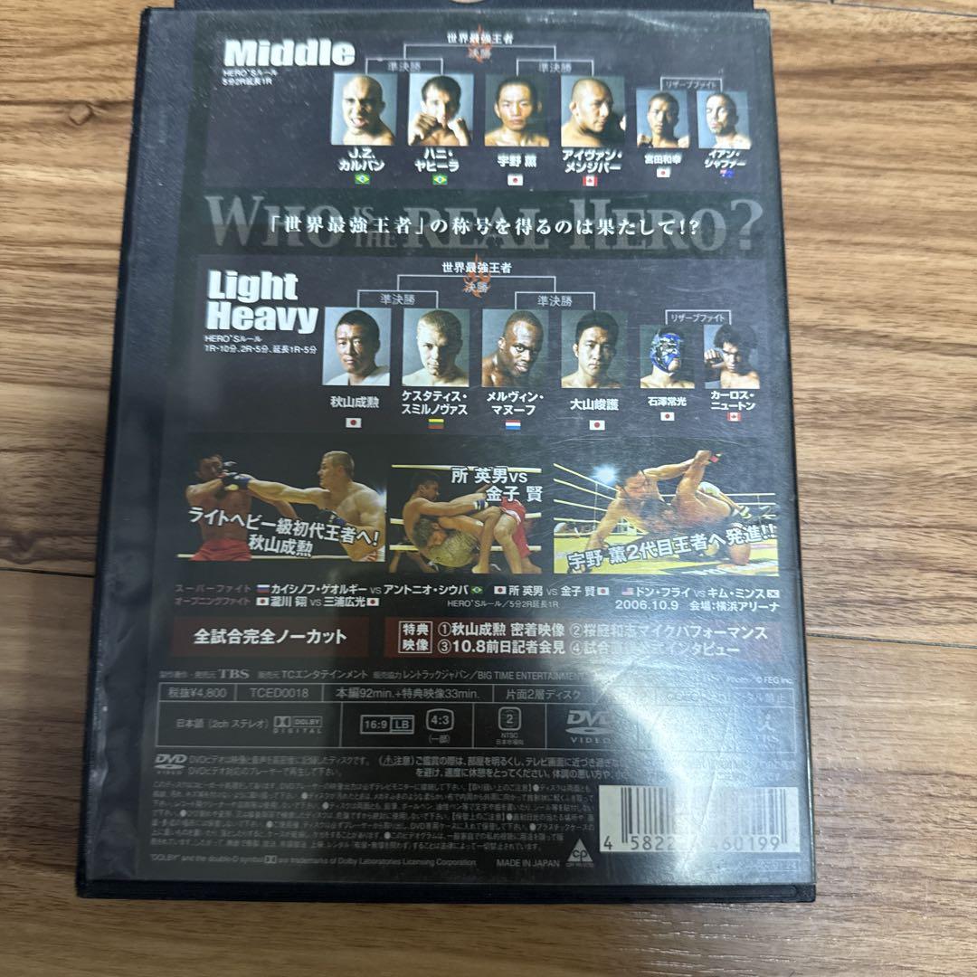 HERO'S 格闘技 DVD 7本セット