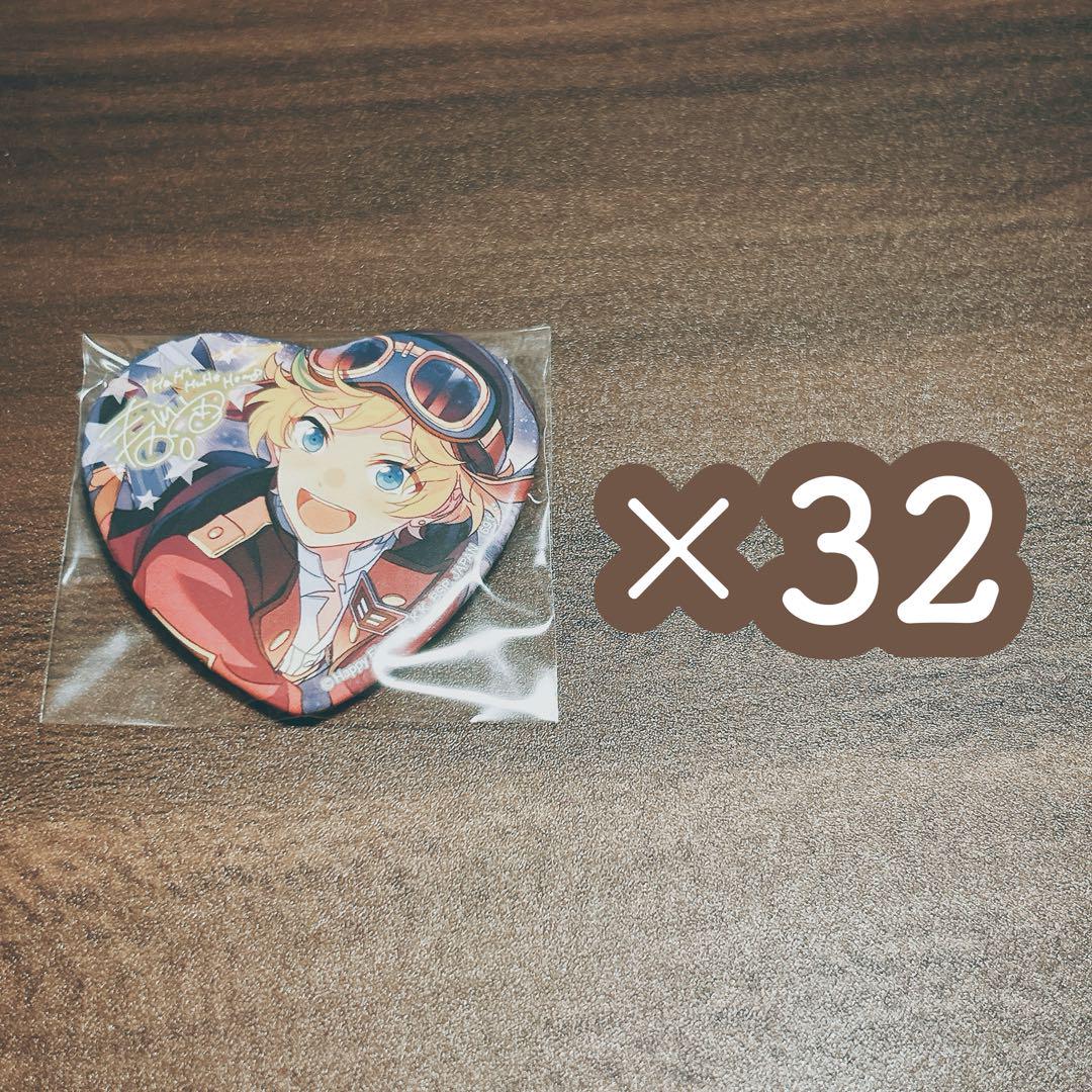 あんスタ 缶バッジ 春川宙