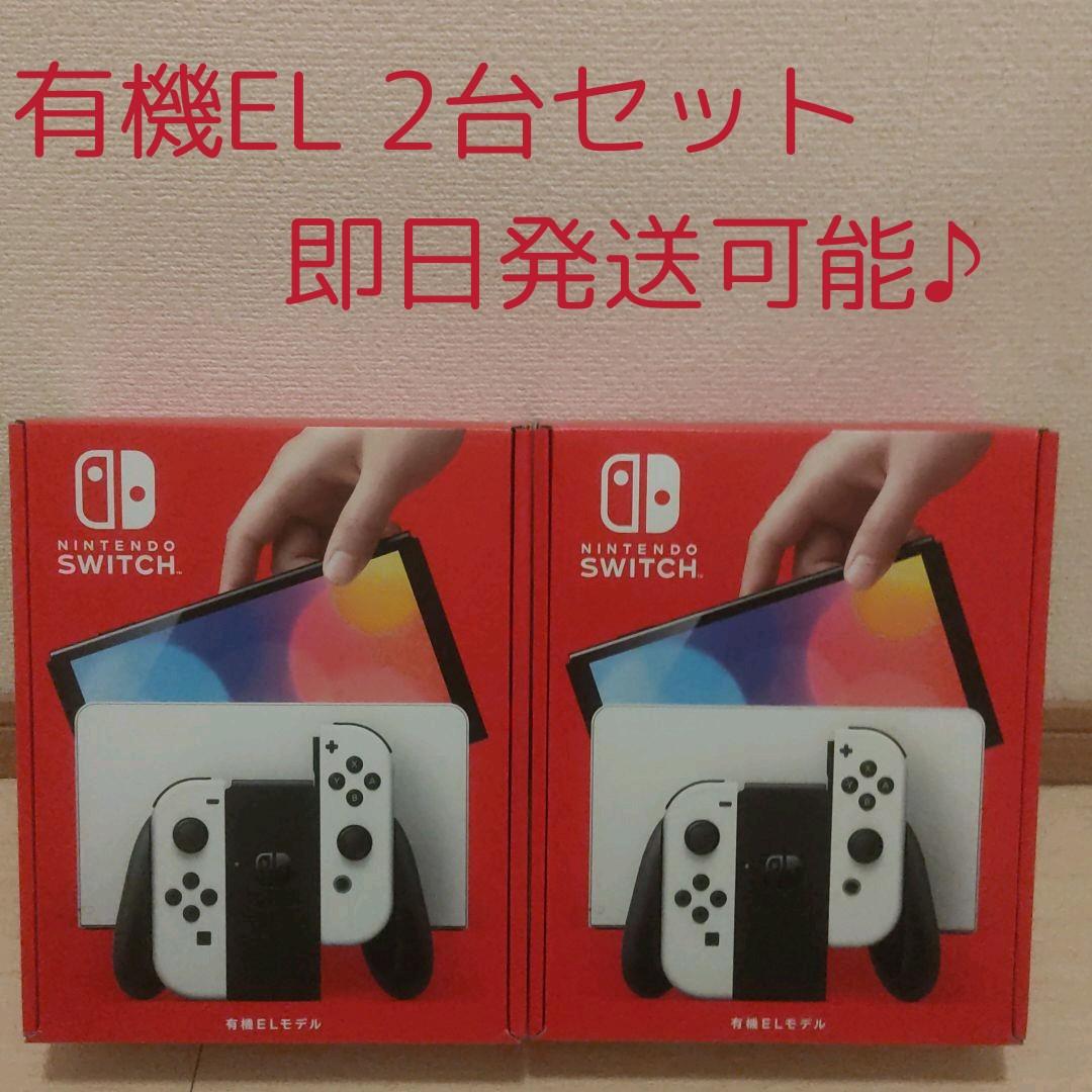 人気のクリスマスアイテムがいっぱい! 新品未使用未開封店印無し