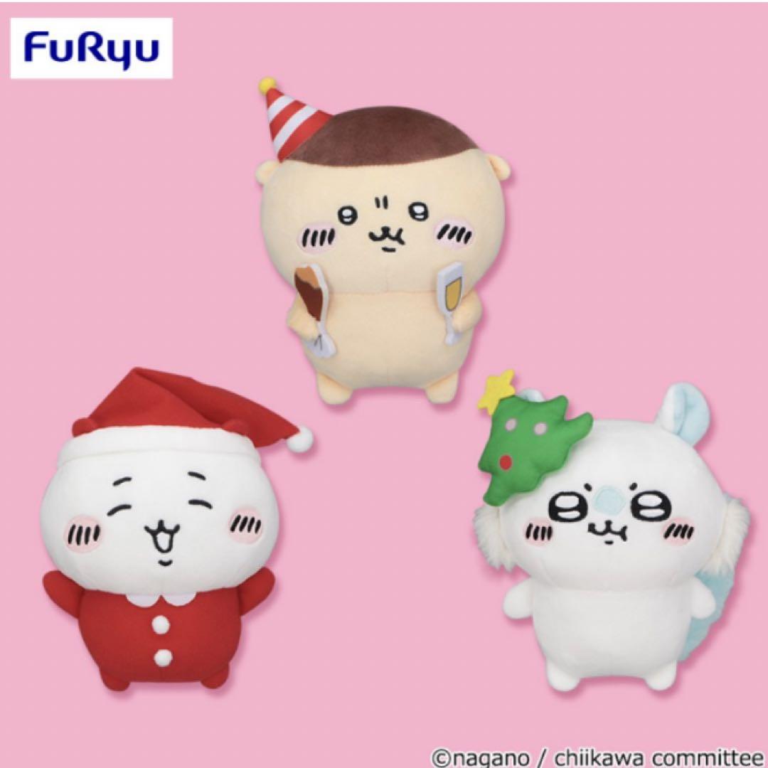 ちいかわ　ハチワレ　うさぎ　モモンガ　ラッコ　くりまんじゅう　ぬいぐるみ