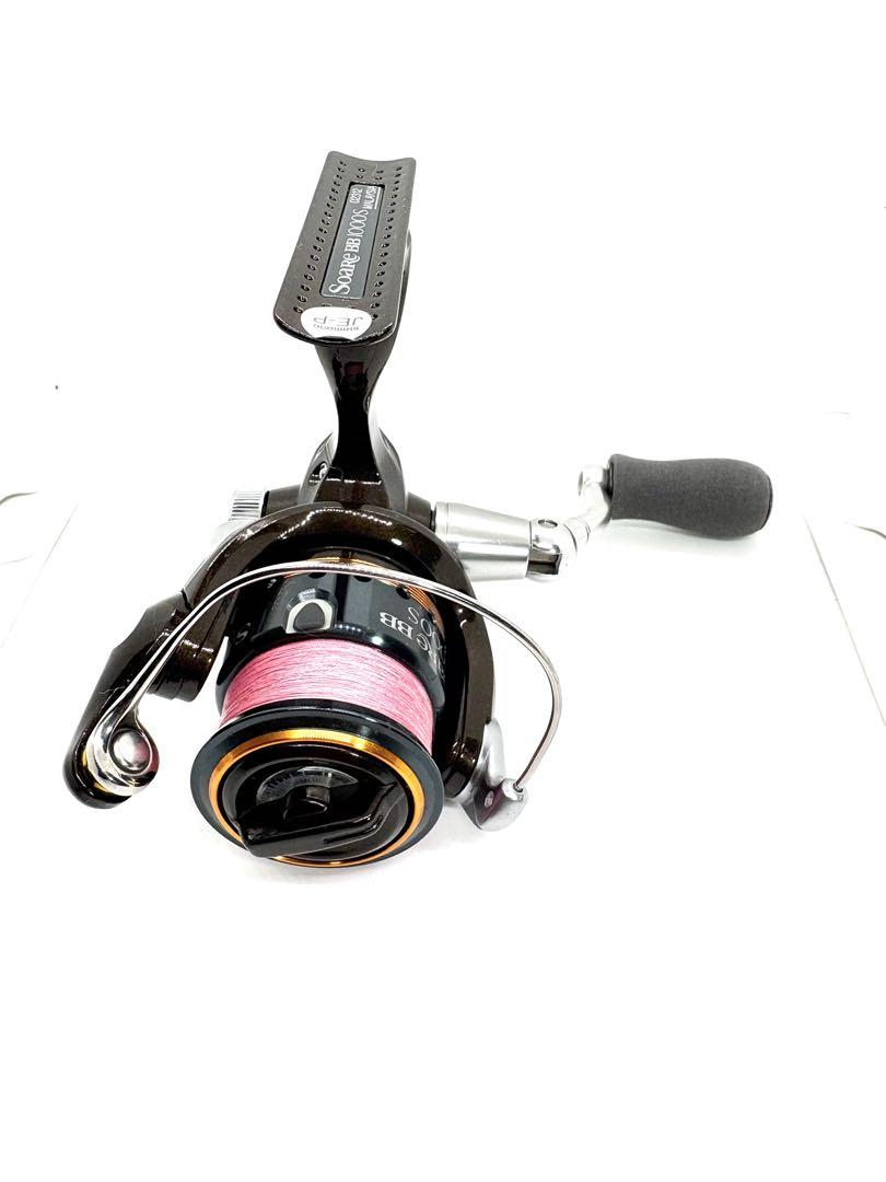 シマノ(SHIMANO) 08 ソアレBB 1000S 023124｜アウトドア用品