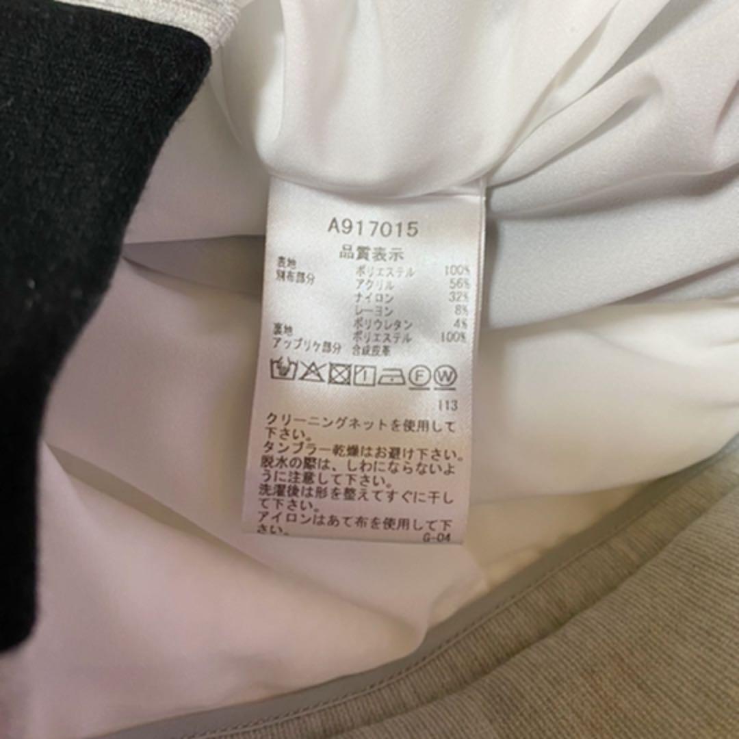低価爆買い アルチビオ♡ボアパンツ未使用❣️ X1Cnb-m14623852558 定番限定品
