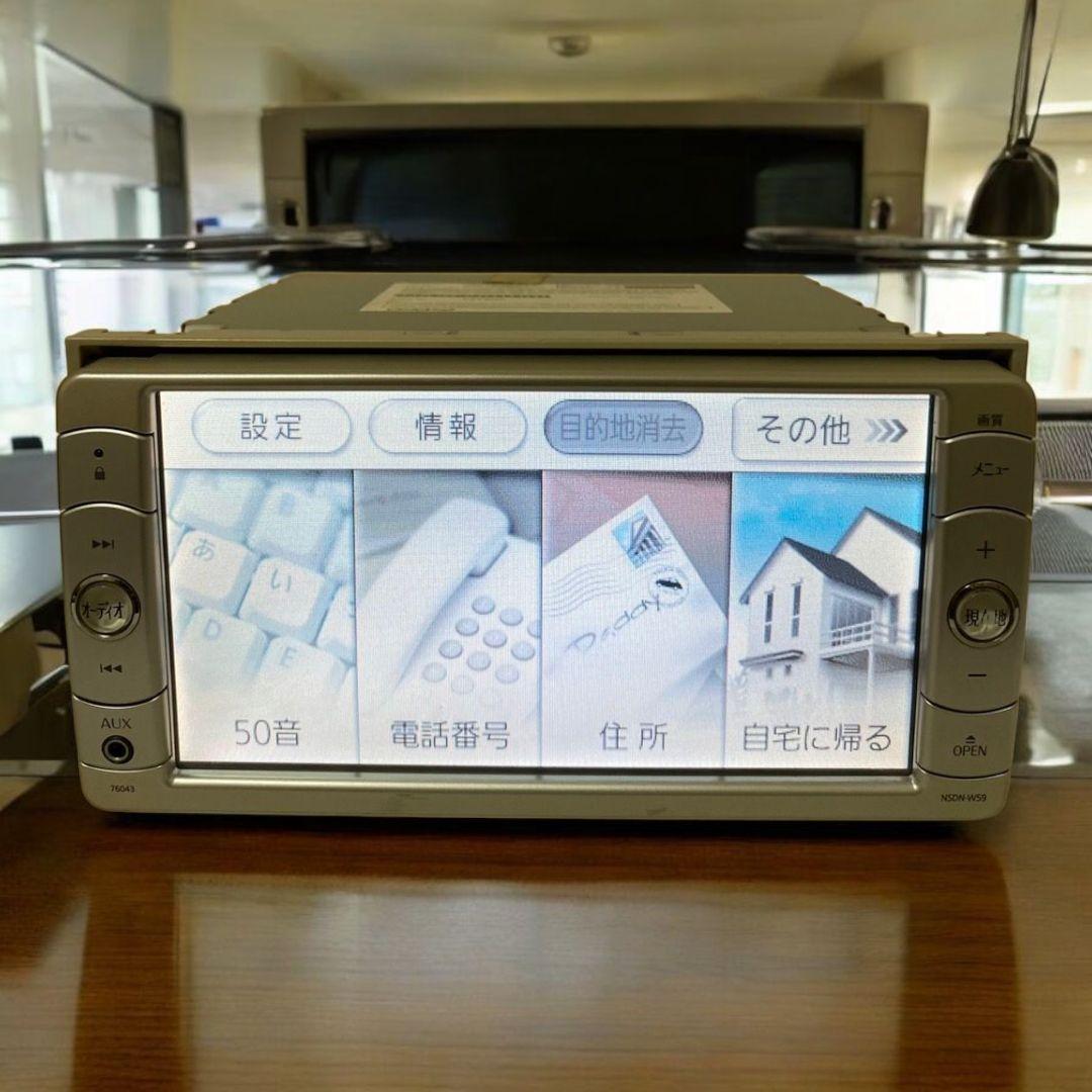 入荷nowオンラインストア NSDN-W59 メルカリ - 地図2013 トヨタ純正ナビ TOYOTA カーオーディオ