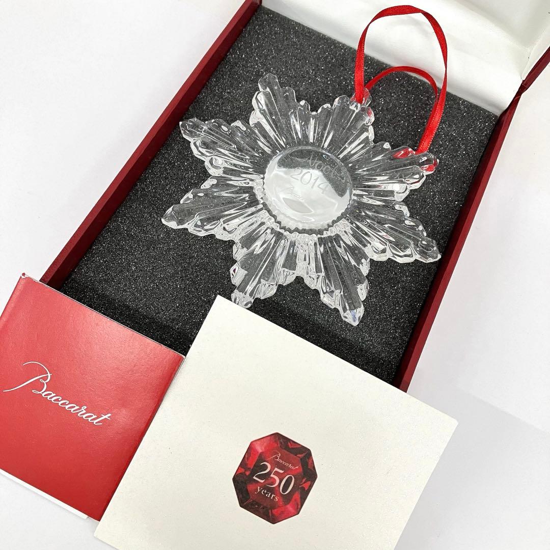 Baccaratバカラ Xmasクリスマス2014オーナメント ノエル♪BACCARAT