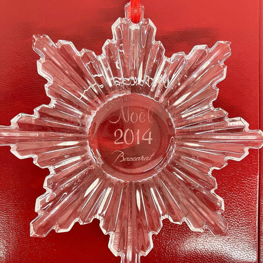 Baccaratバカラ Xmasクリスマス2014オーナメント ノエル BACCARAT ATMAENTERPRISE_COM