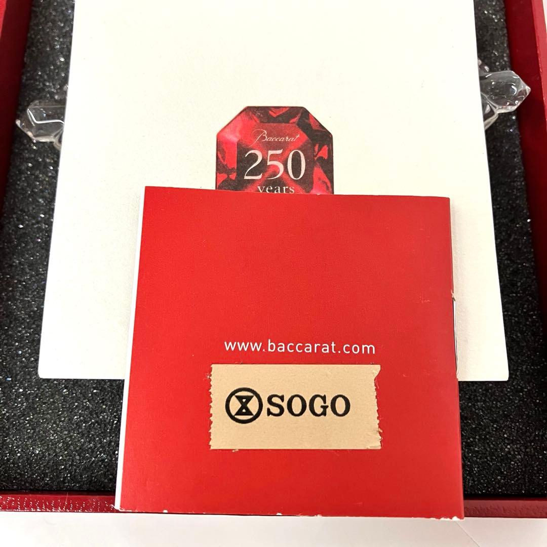 Xmasクリスマス2014オーナメント