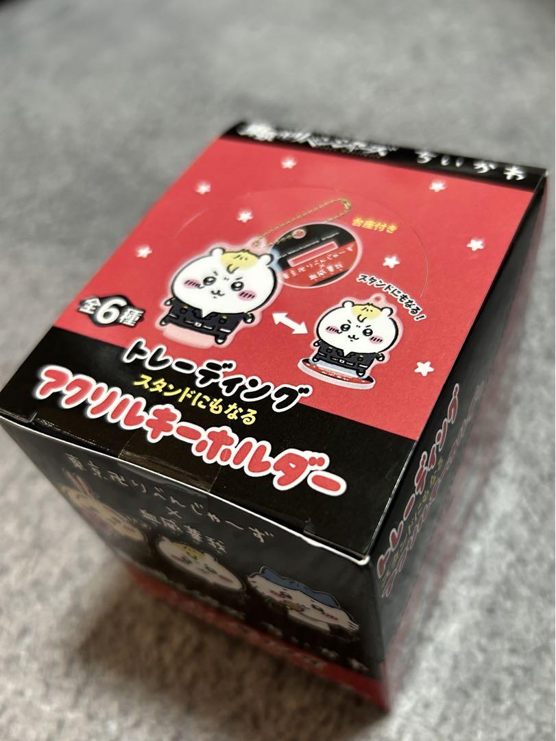 【ちいかわ×東京リベンジャーズ】ちいかわ アクリルキーホルダー ちいかわ・東京卍リベンジャーズコラボ トレーディング スタンド