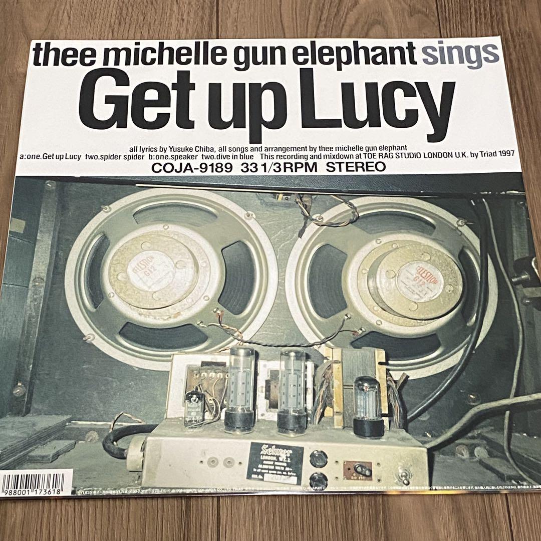 豪華 未使用】ミッシェルガンエレファント Get up Lucy - メルカリ 邦楽
