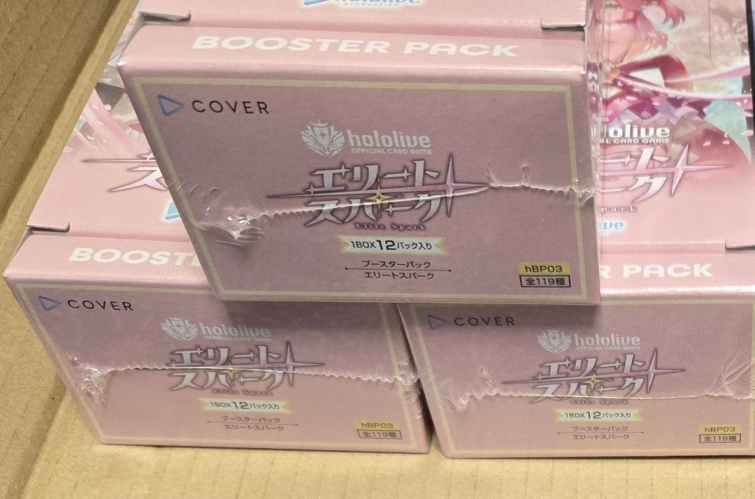 ブースターパック エリートスパーク さくらみこ box シュリンクあり