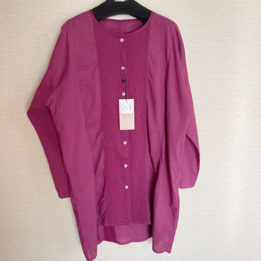 お買得!】 シャツ/ブラウス(七分/長袖) トップス-www.fidakenya.org お買得!】 シャツ/ブラウス(七分/長袖) トップス-www.fidakenya.org