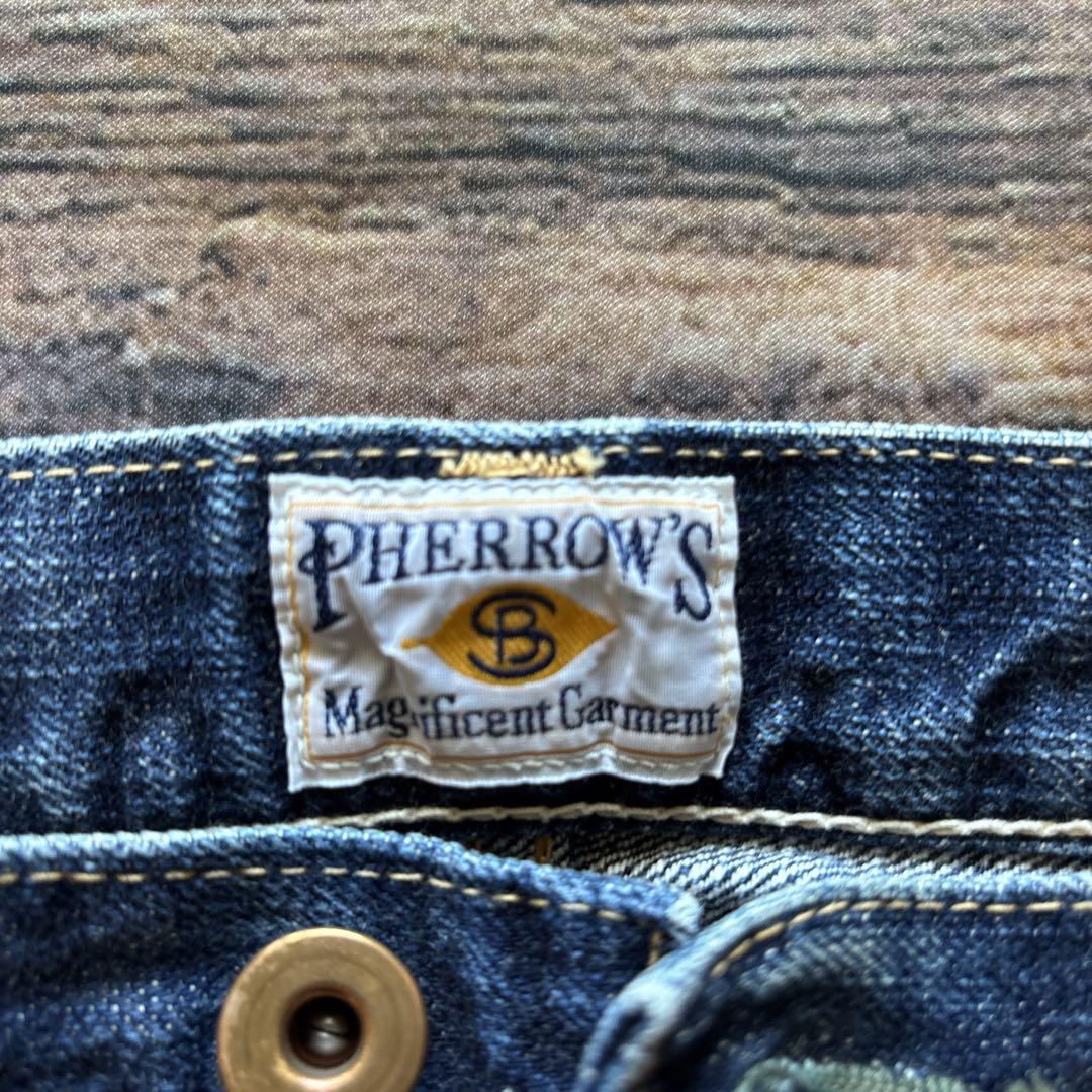 PHERROWS / 421 WWⅡ selvedge denim pants