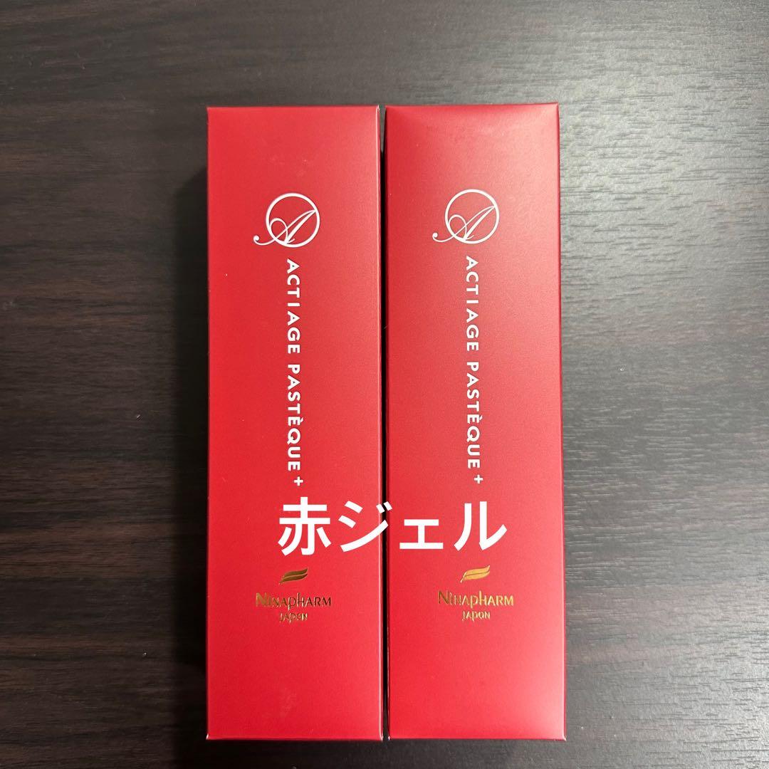 夏びより様 リクエスト 3点 まとめ商品 夏びより様 リクエスト 3点 まとめ商品