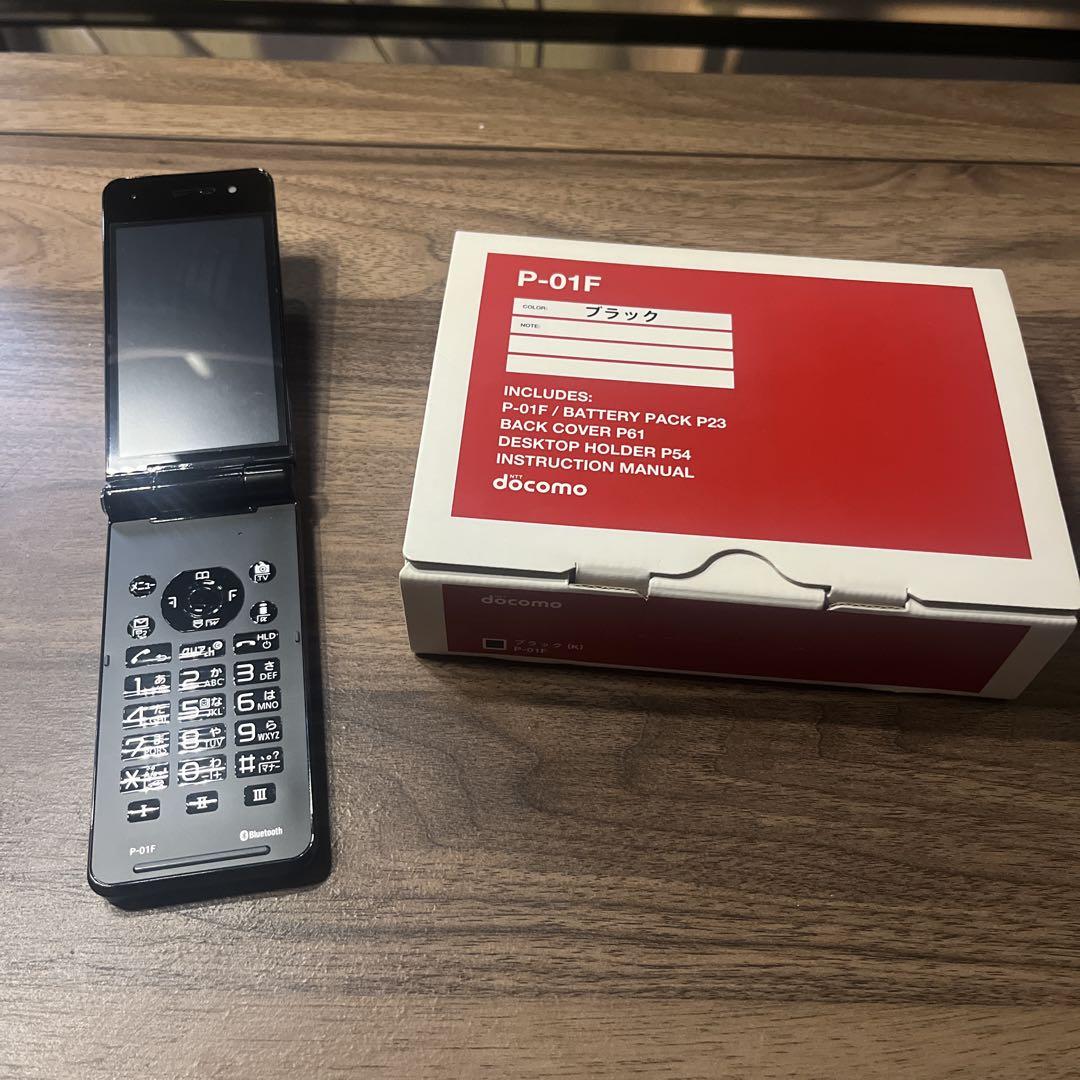 NTT ドコモ P-01F ガラケー 携帯 スマートフォン P-01F サポート情報 | お客さまサポート | NTTドコモ