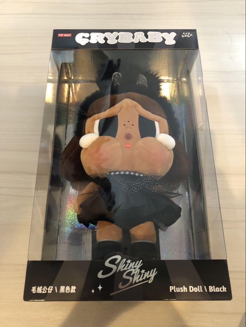 pop mart CRYBABY SHINY SHINY シリーズぬいぐるみ