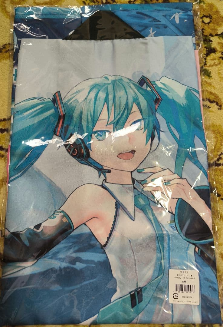 isu様 リクエスト 2点 まとめ商品