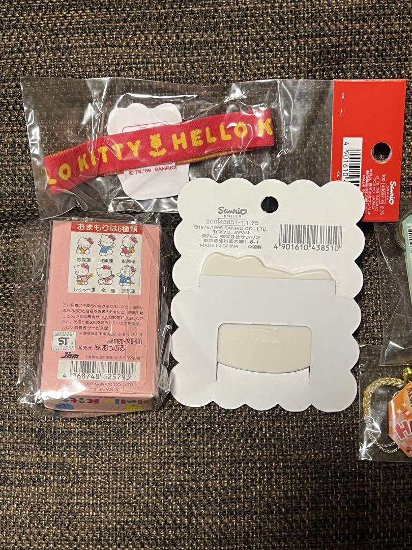サンリオ　ハローキティ まとめ売り