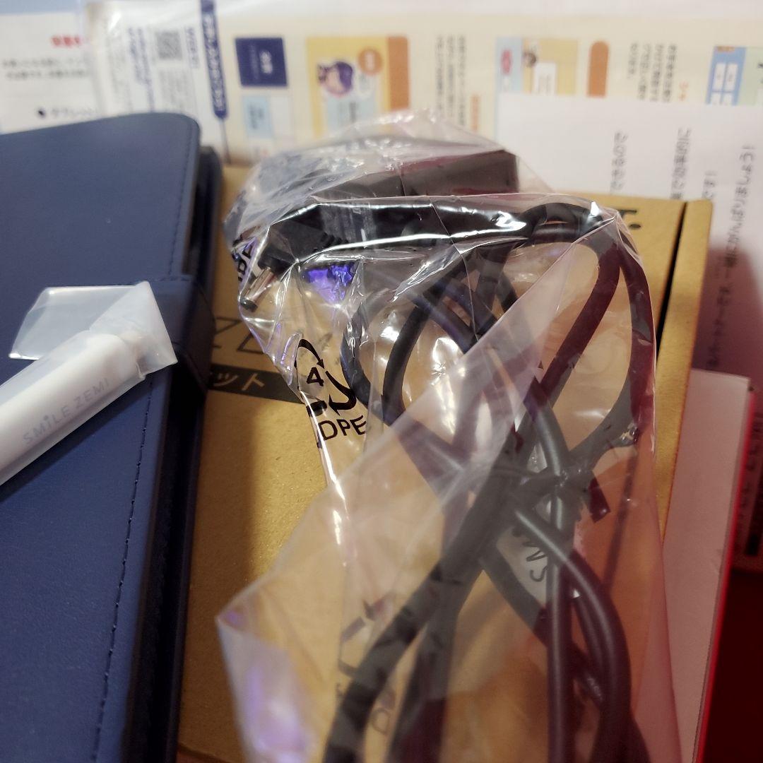 タイムセール！スマイルゼミ タブレット