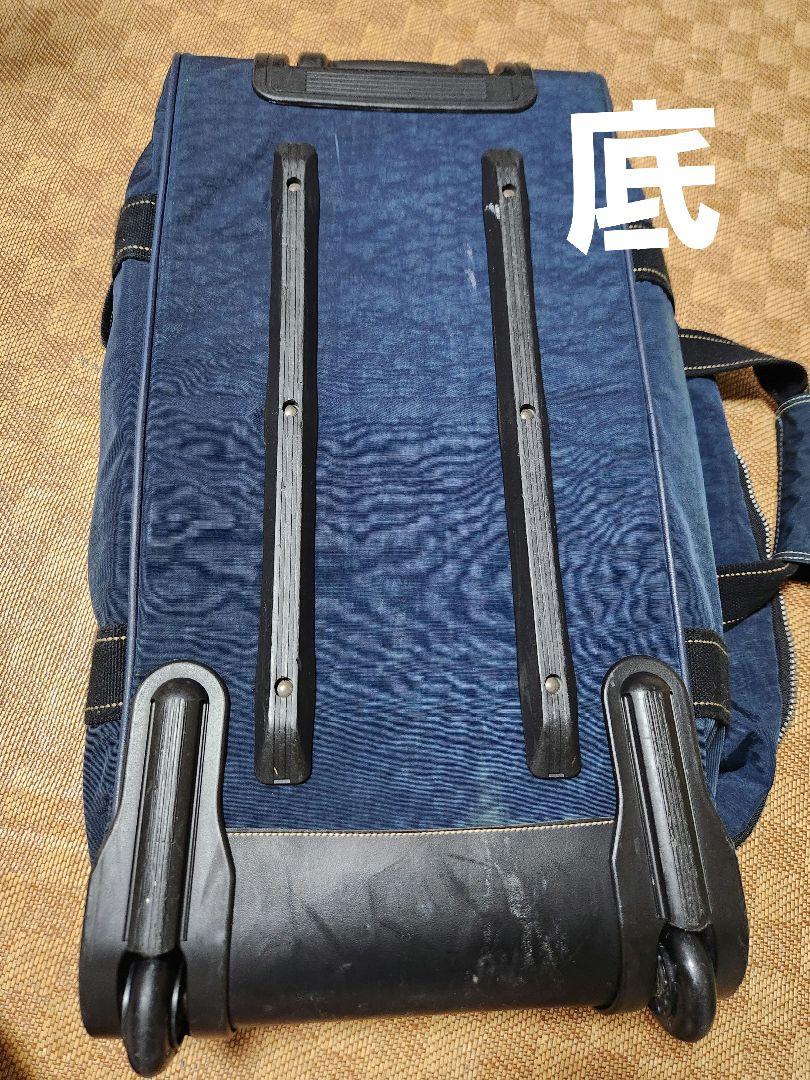 キプリング ボストン型 キャリーバッグ Private Transport