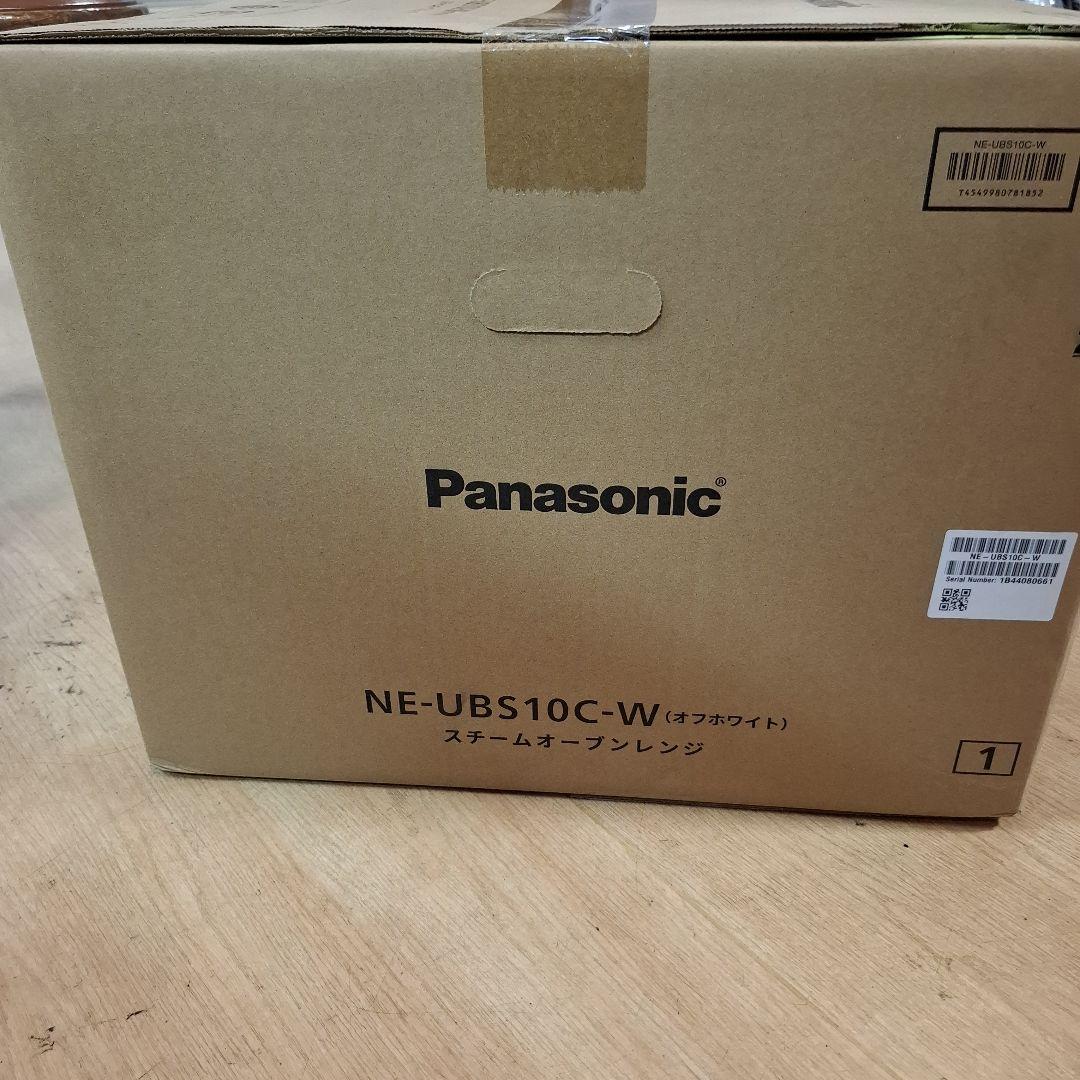 新品未開封　 NE-UBS10C-W PNASONIC