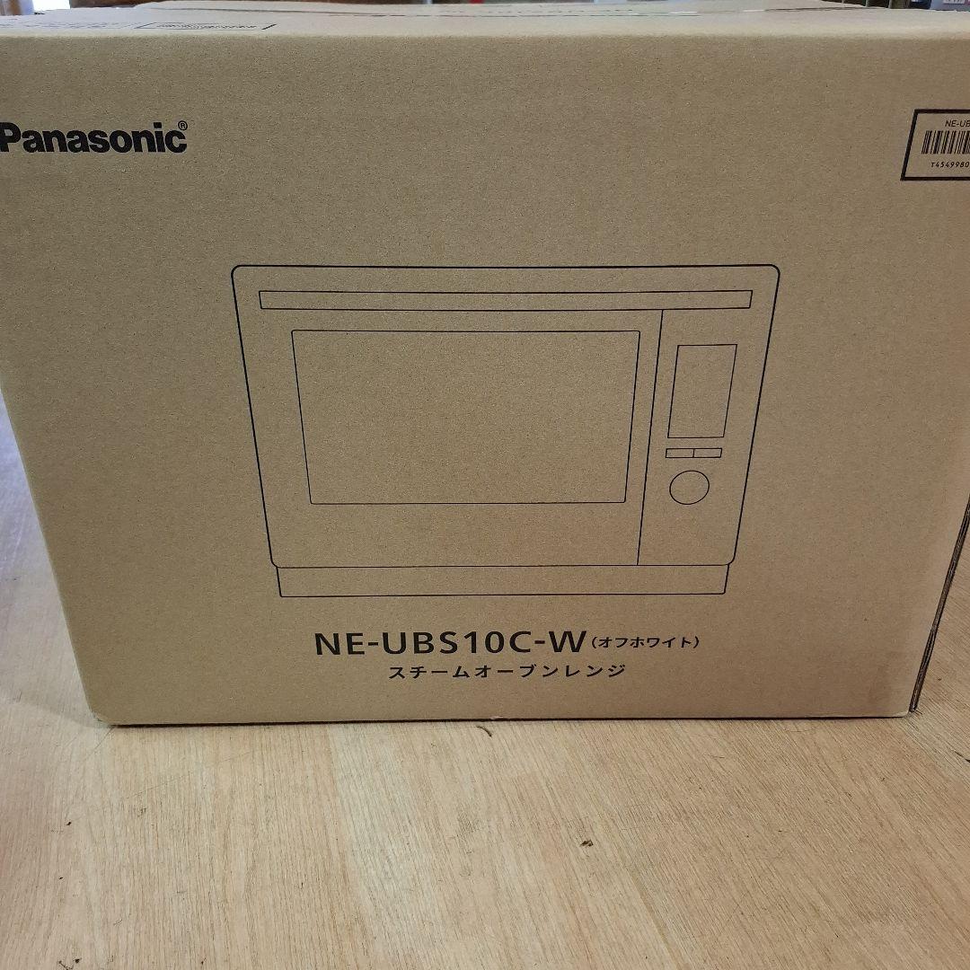 新品未開封　 NE-UBS10C-W PNASONIC
