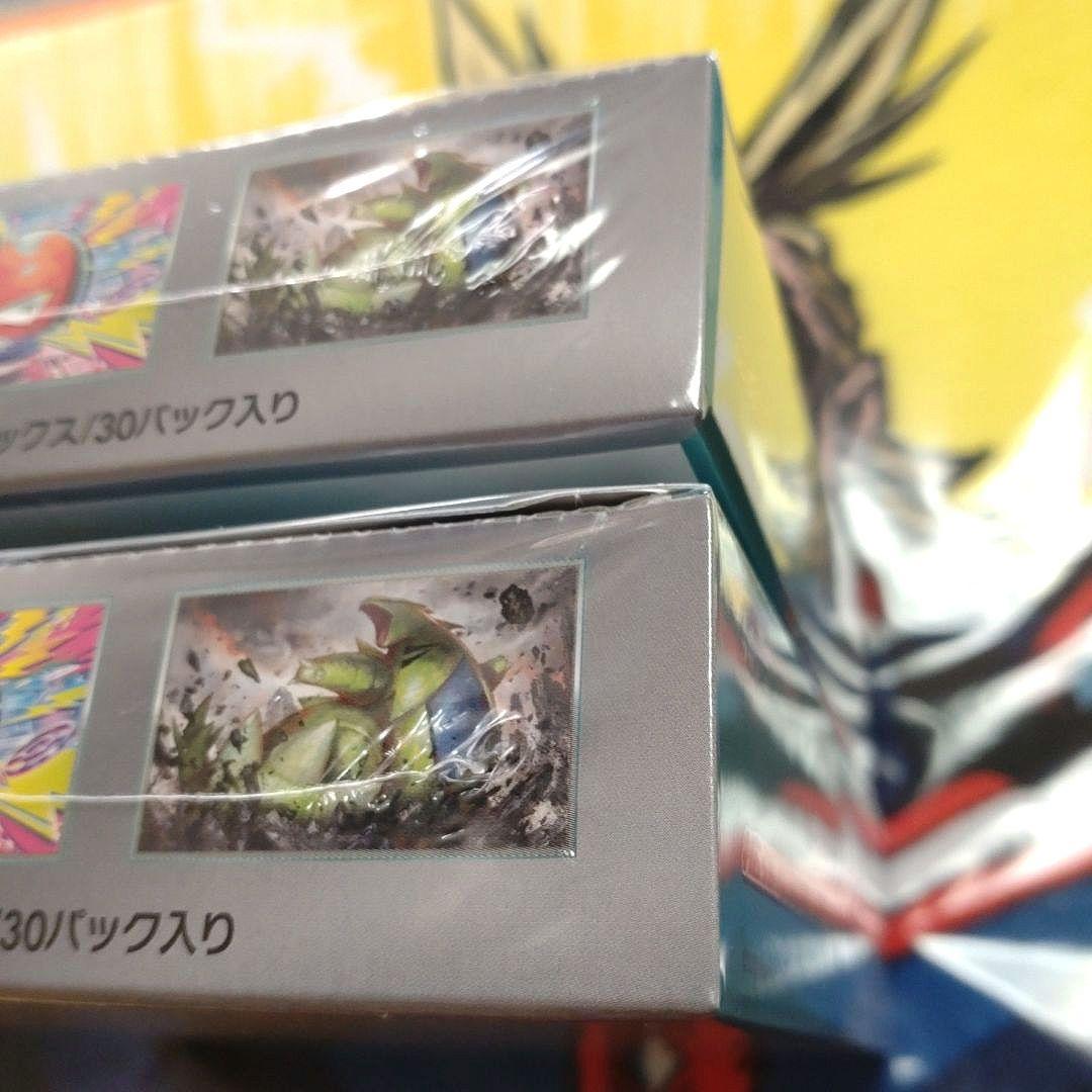ポケモンカードゲーム バトルパートナーズ 未開封 2BOX シュリンク付き