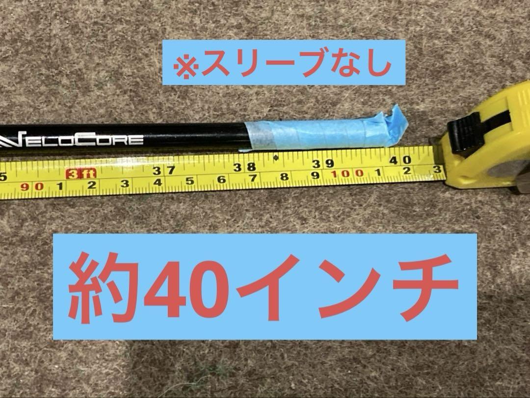 VENTUS TR ブラック　7S ベロコア　約40インチ